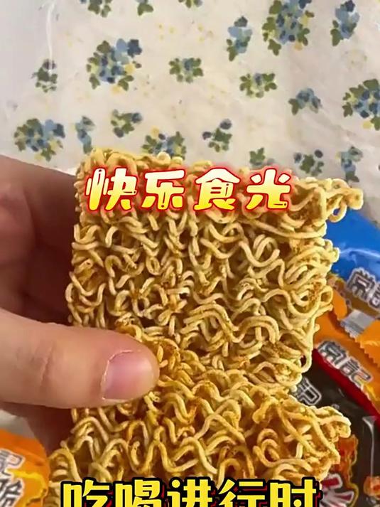 常记干脆面掌心脆干吃方便面整箱装