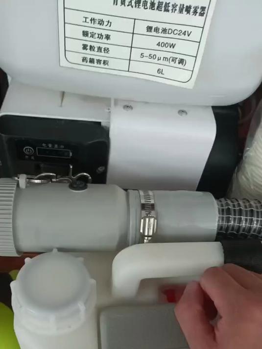 超低容量喷雾器出雾小或者不出雾?