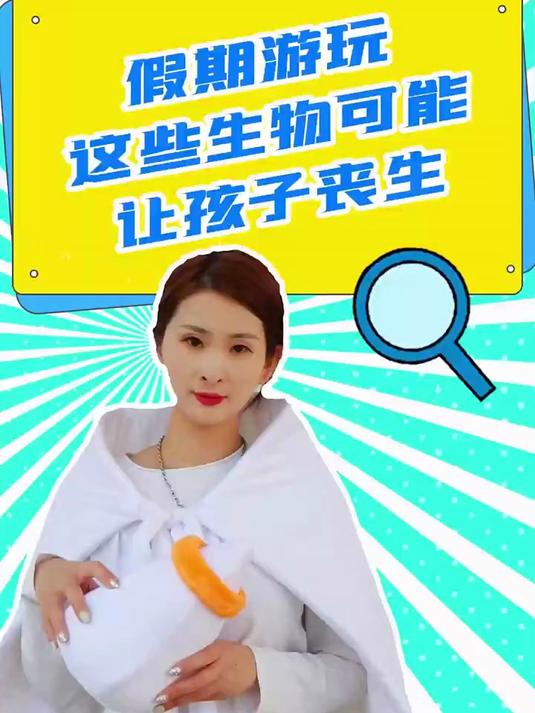 千万不要小瞧有毒的海洋生物,如果遇到一定要远离!蓝环章鱼