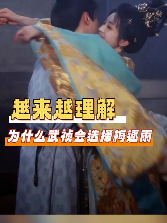 三观契合 我们猫猫大人和小竹鱼 就是仙品啊！