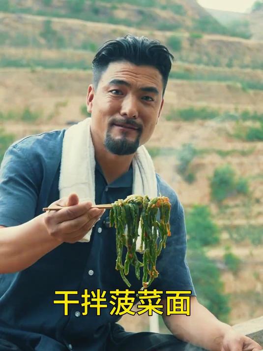 干拌菠菜面,总有一碗面等着归乡人
