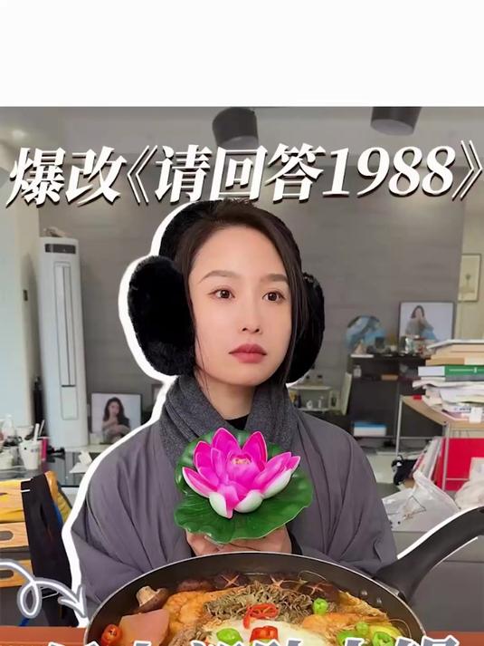 1988同款低卡部队火锅!看冬日 必备!