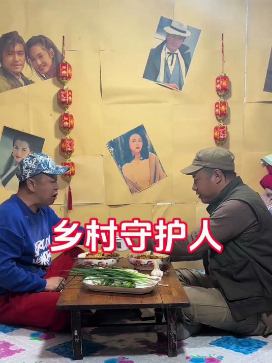 牛肚面