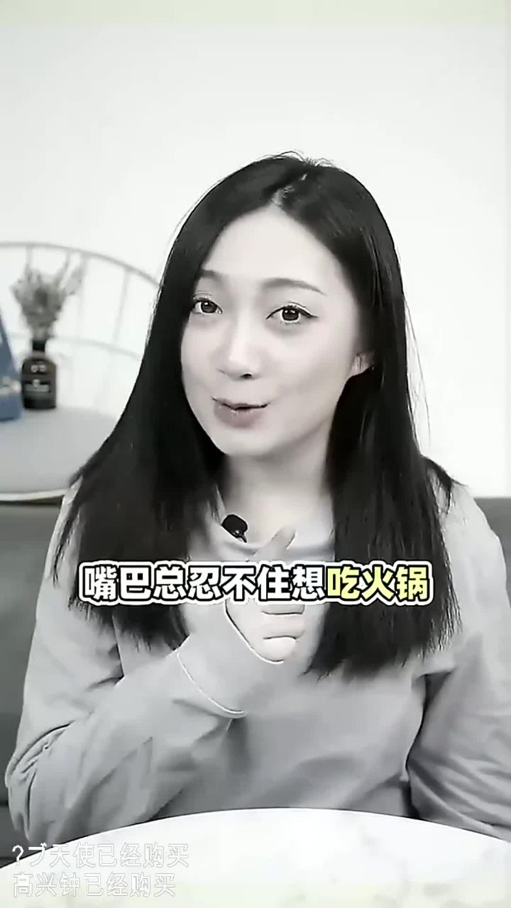 没想到柒家清汤锅底,竟然这么好吃!