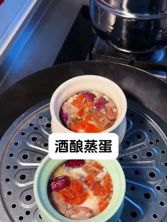 手把手教你做酒酿蒸蛋