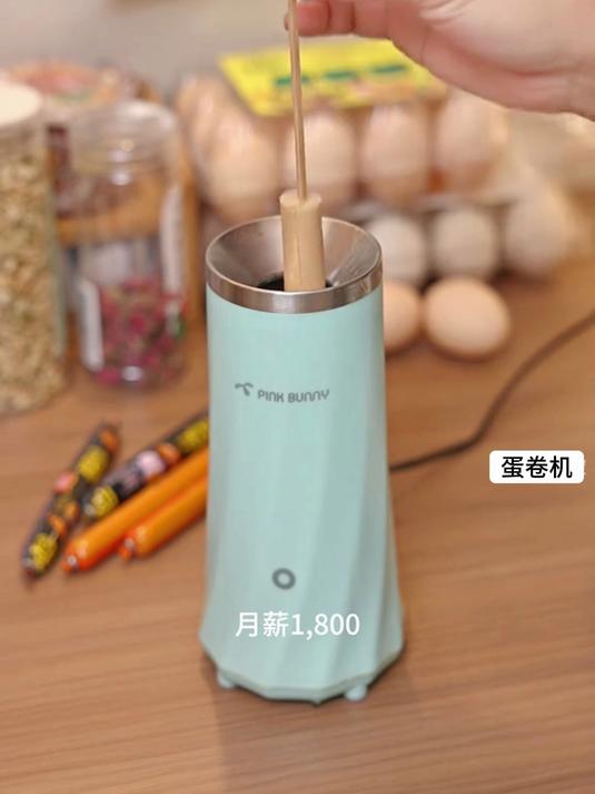早上起床困难，有了这个鸡蛋肠机，几分钟搞定，香喷喷的早餐！#回家过年倒计时#