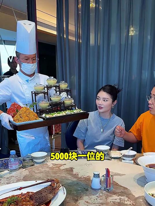每层只接待一桌客人的私房菜馆到底能吃些什么?