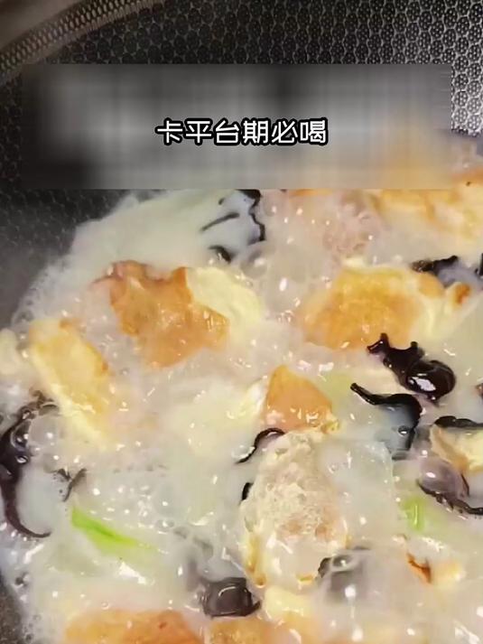轻食掉秤汤,冬瓜木耳鸡蛋汤清爽不腻