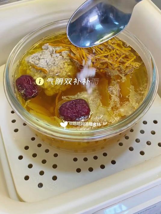 今天喝汤|太子参芡实炖瘦肉|气虚体虚脾虚
