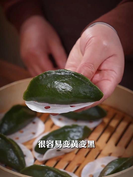 今天给大家分享一个青团的做法