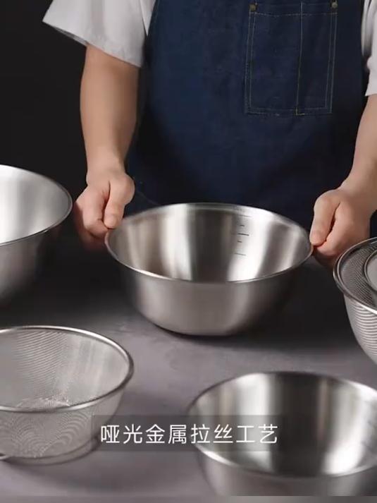 多功能不锈钢沙拉盆:厨房创意料理的得力助手