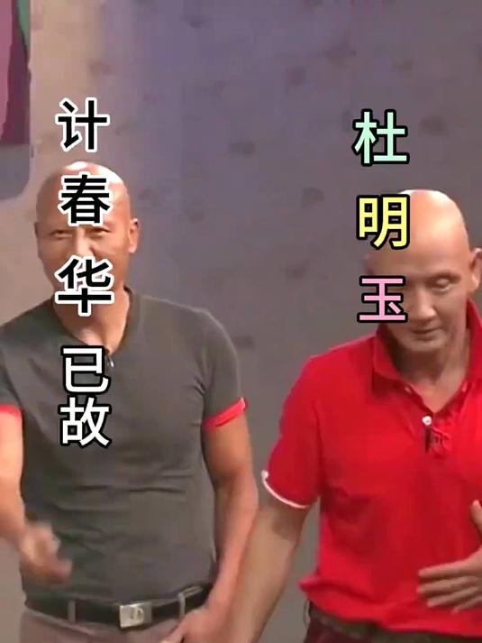 盘点演反派深入人心的男演员