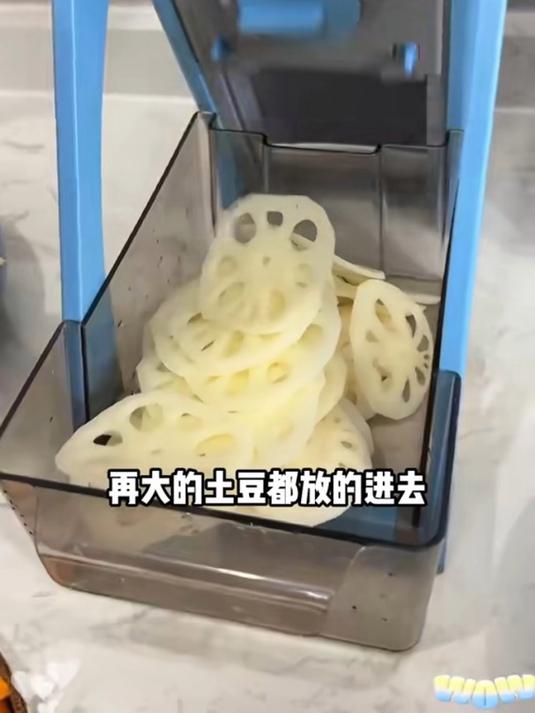 懒人切菜器,切丝切片直接搞定!简直懒人切菜福音!