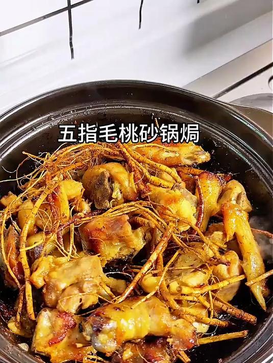 天农 纯种清远鸡整鸡肉 2斤 山林散养清远土鸡走地鸡 冷冻 供港品质