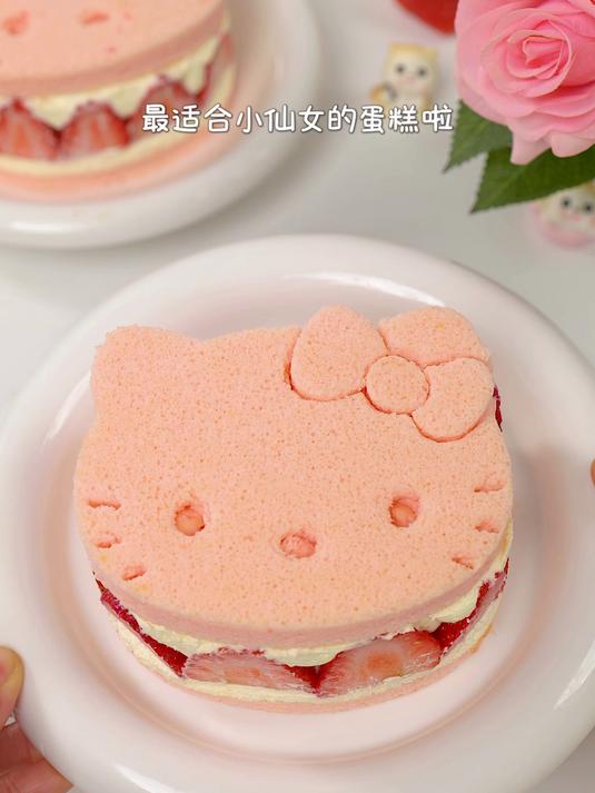 小仙女们快来炫～软萌的草莓蛋糕太好吃啦