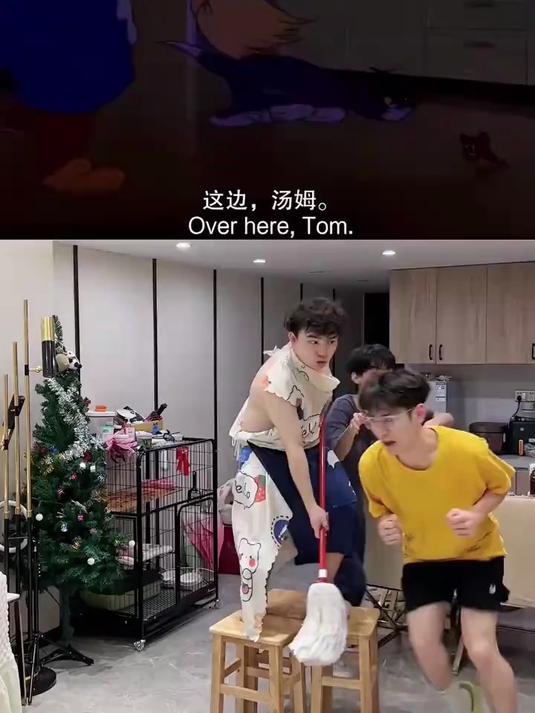 天呐,汤姆变成老鼠了……