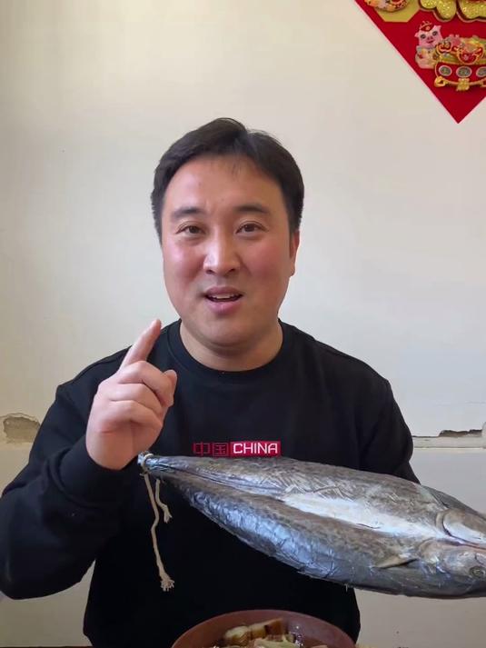 渔民自晒深海当季新货美味风干鲅鱼