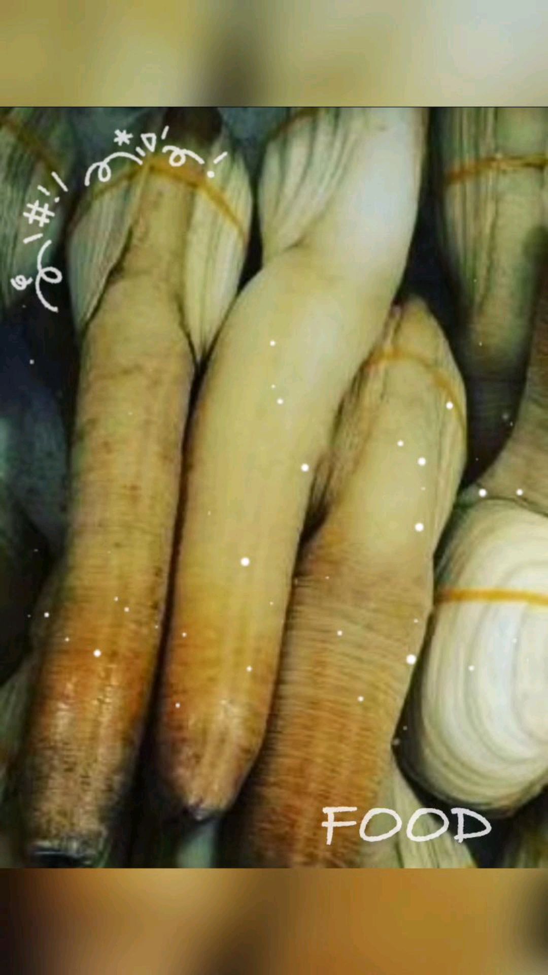 象拔蚌,我的最爱,一蚌三吃,怎么吃都好吃,尤其是肚子做的粥,好喝极了