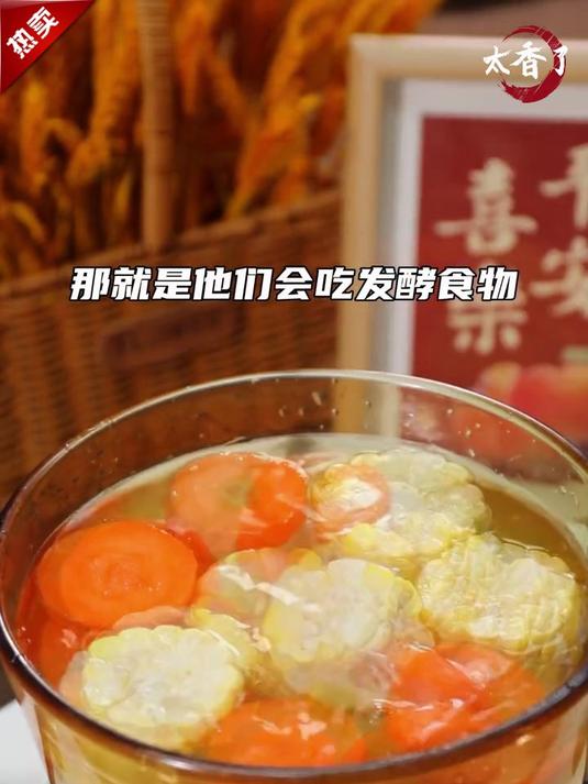 日式味噌酱做汤底！火锅、寿喜烧放一勺，鲜到舔碗～