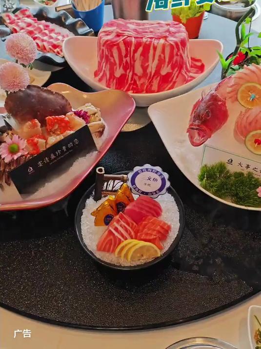 七宝宝龙人均不过百吃豪华海鲜大餐，太香了