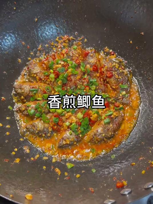 鲫鱼不要总是红烧或炖汤了