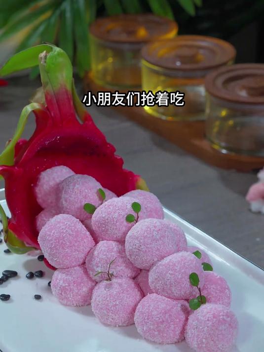 茶楼卖68一份的红粉佳人,在家做成本才几块,好吃到根本停不下来