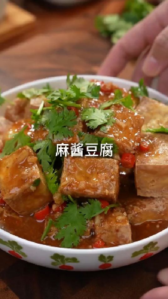 麻酱豆腐的做法