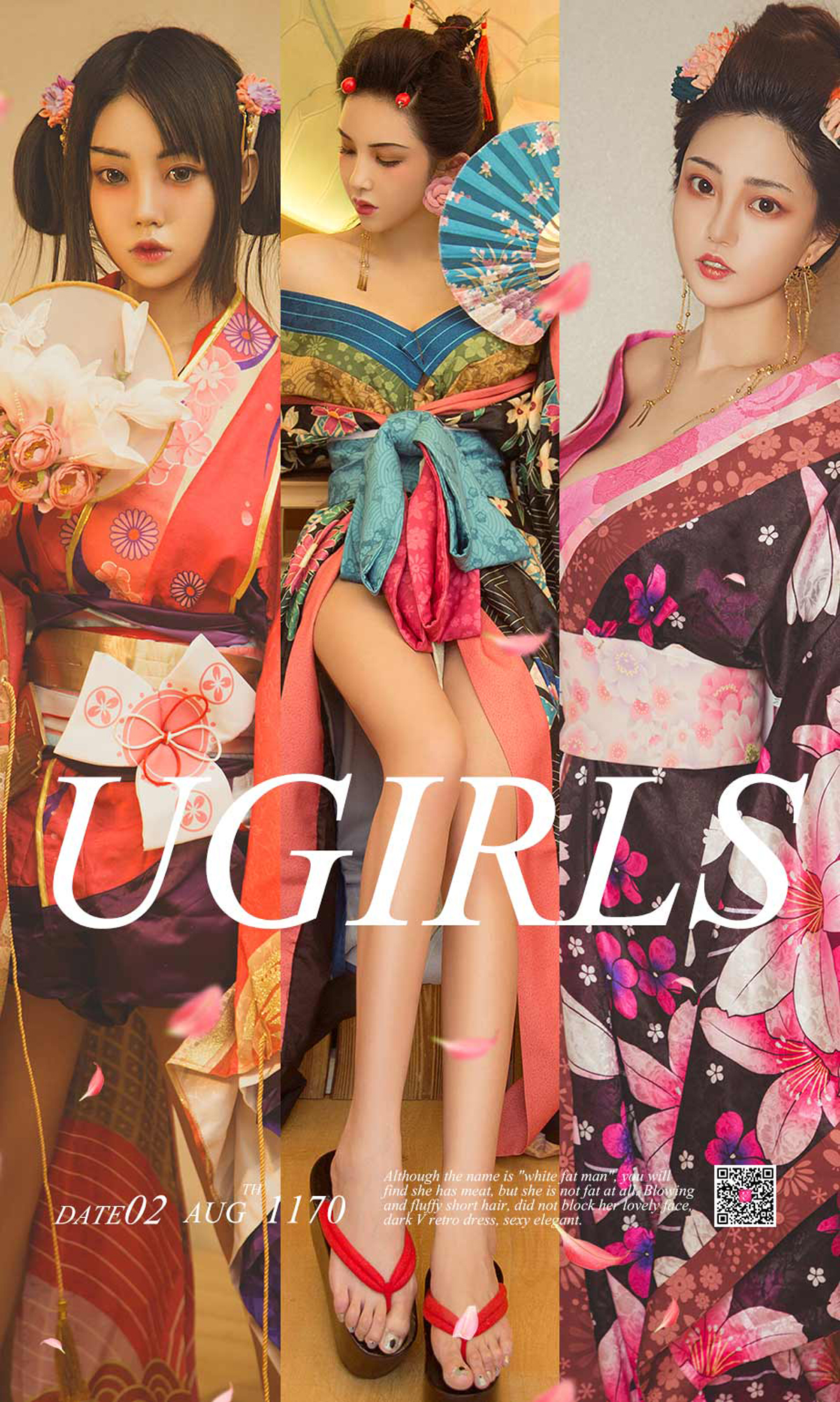 [Ugirls爱尤物] No.1170 Chen Guo Guo (陈果果) & Meng Shi Duo (孟十朵) & Qiu Qiu (球球)-六色网