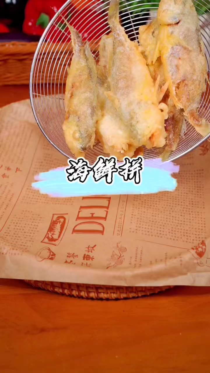 炸鲳鱼,炸黄鱼,炸带鱼,炸秋葵,一个视频教会你们,赶紧做起来吧