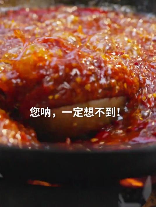 贵州鸡辣椒都有哪些神奇吃法,等你留言安利!