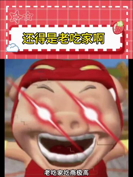 如果你有微波炉的话