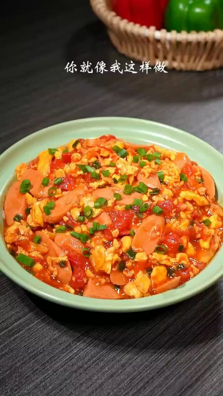 西红柿鸡蛋盖饭