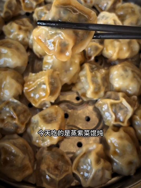 今天给大家分享一个紫菜混沌的做法