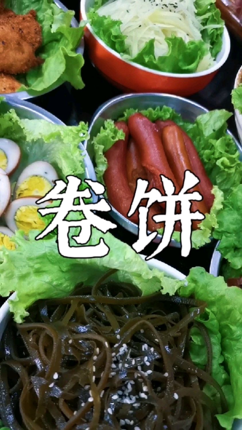小本创业特色小吃培训,早餐学校食堂档口小吃,卤肉卷饼配方分享