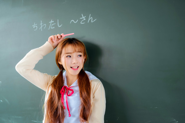 图片[16]-少女日记-六色网