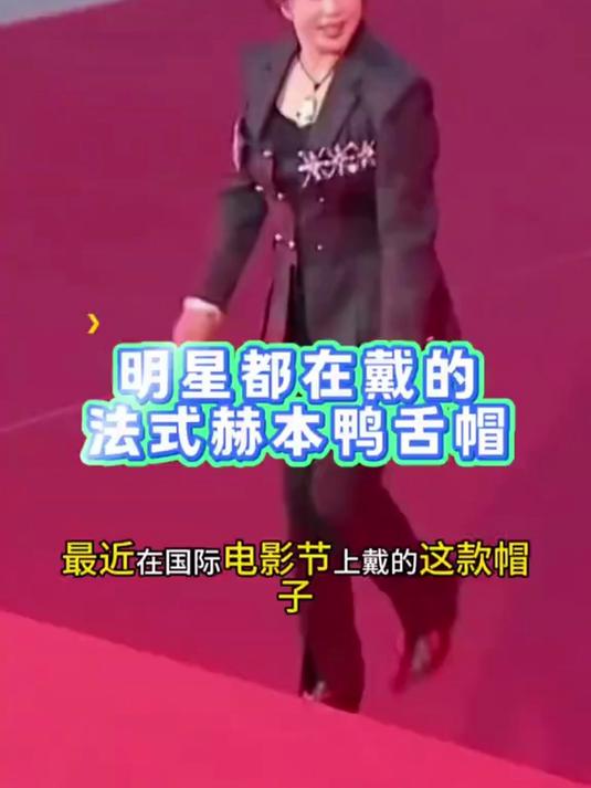 升级版户外鸭舌帽,方圆脸适合戴的帽子,明星同款!