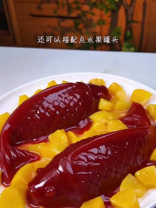 年年有鱼山楂鱼糕山楂锦鲤年夜饭家庭聚餐方便菜