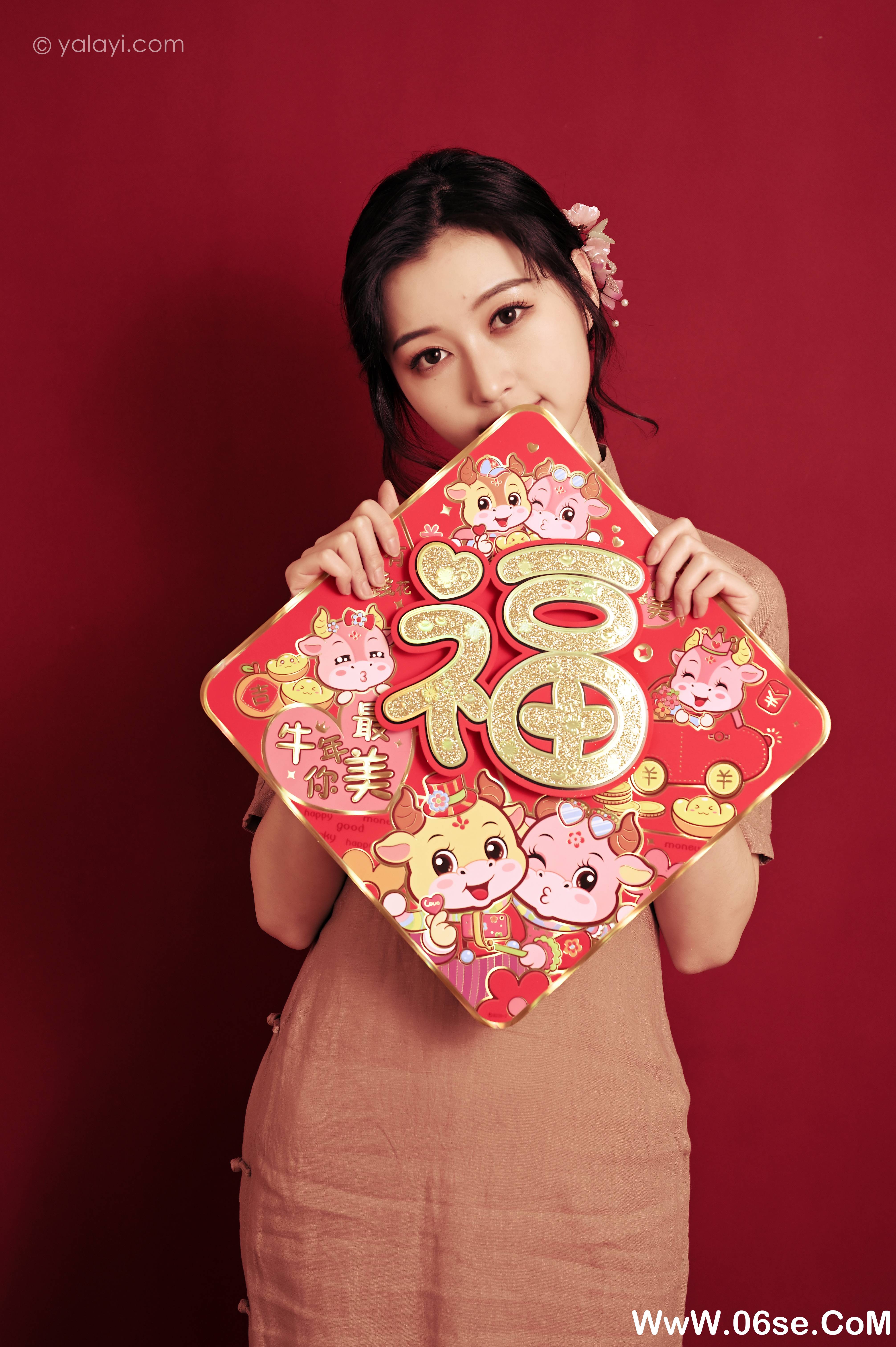 图片[7]-[YALAYI雅拉伊] 2021.02.10 NO.761 京京《最美年华》[39P+1P603M]-六色网