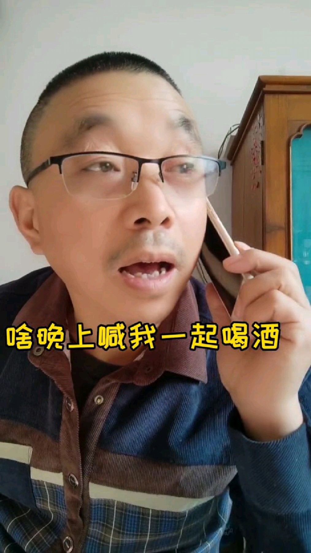 一对吃货,小心肥胖哦