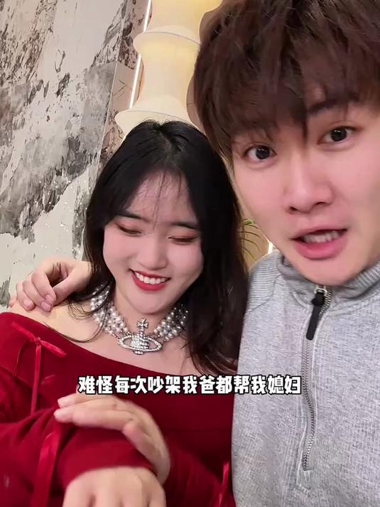 解锁派克服的 N 种穿法,让你每天都有新造型