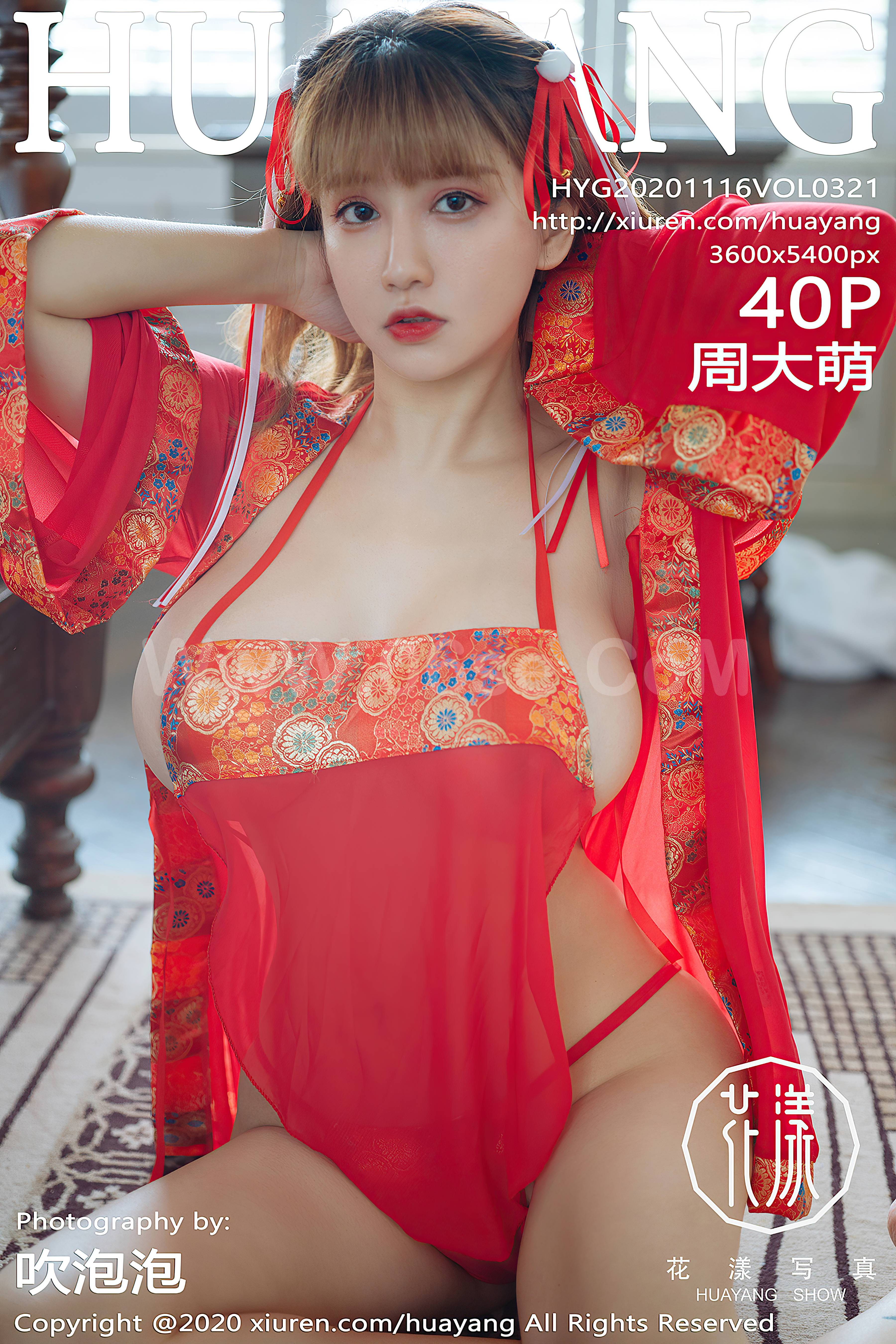 HuaYang Vol.321 Zhou Da Meng (周大萌)-六色网