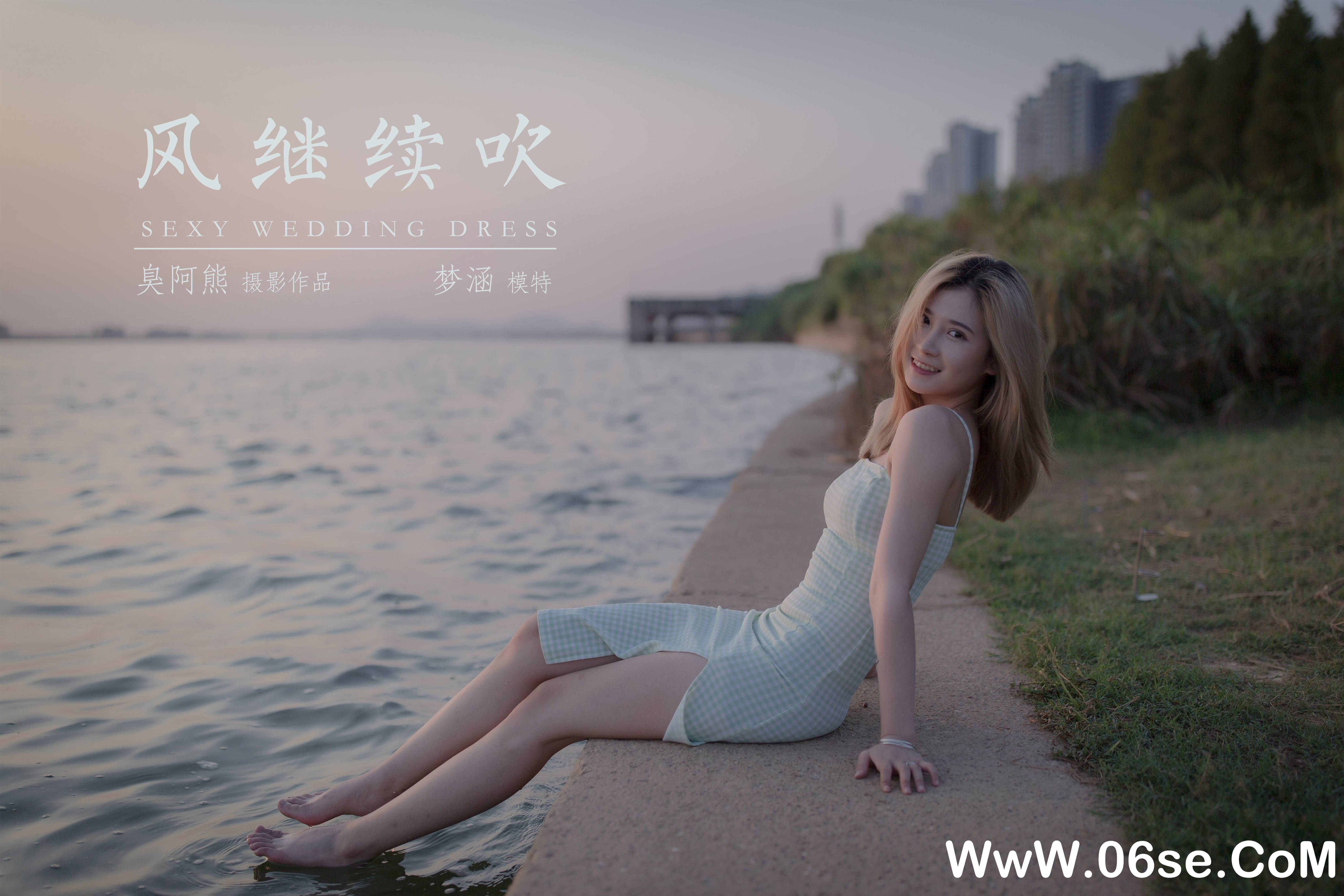 图片[50]-[YALAYI雅拉伊] 2020.10.12 NO.712 梦涵《风继续吹》[46P+1P283M]-六色网