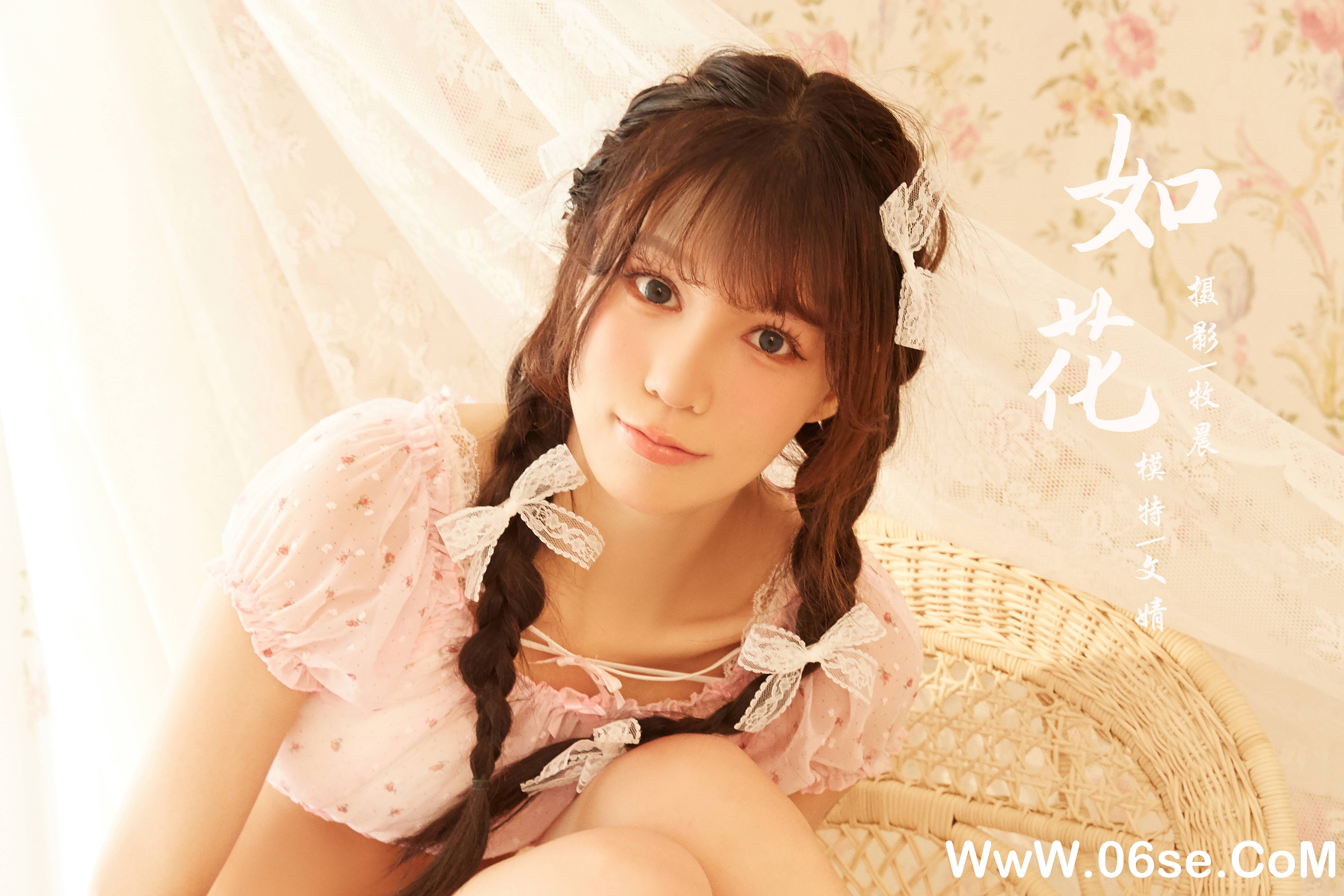 图片[45]-[YALAYI雅拉伊] 2021.10.14 NO.847 文婧《如花》[41+1P694M]-六色网