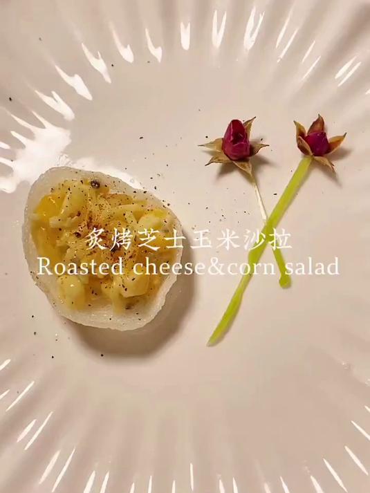 玉米沙拉 粒粒浓香