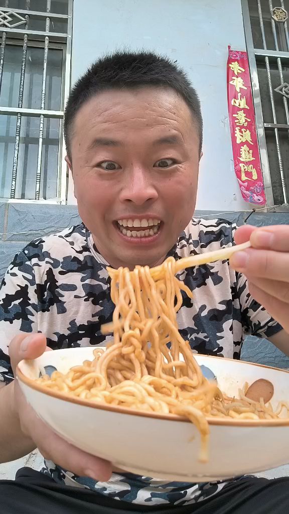 火鸡面开吃了
