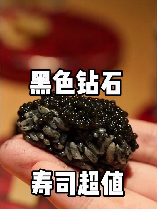 满分黑寿司回来，大将为什么这么可爱