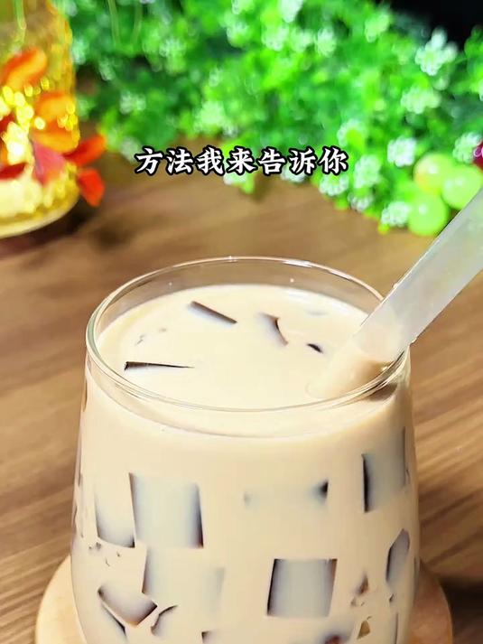 做法简单又好喝的黑砖奶茶
