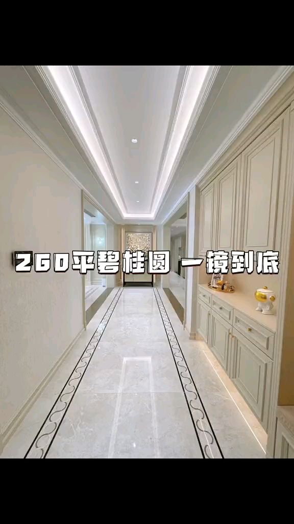 简约装修风格也能这么美! 