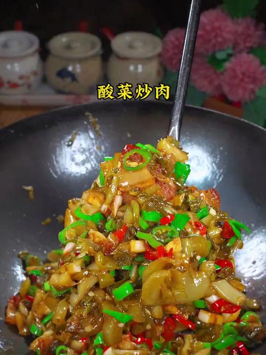 没胃口的时候就安排这道酸菜炒肉