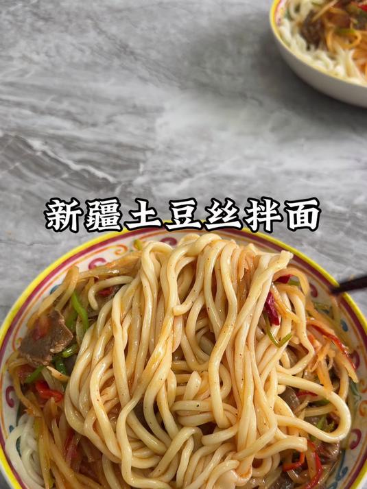 新疆拉条子申请出战！